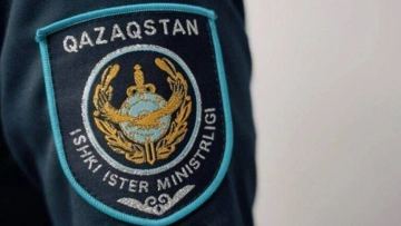 «Alem credit» isi: platformany uiymdastyrýshylar izdestirilip jatyr