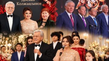 "Тасмағамбетовтен Нығматулиндерге дейін": Досхан Жолжақсыновтың тойы жұртты таңғалдырды