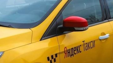 Яндекс Go істен шықты: депутат дербес деректердің шетелде өңделуін тексеруді талап етті