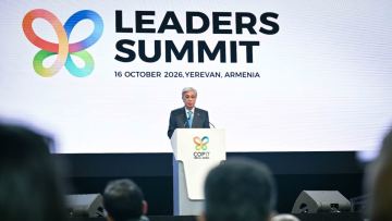 Toqaev Qazaqstannyń ekologiialyq jetistikterin atap, sirek janýarlardy qorǵaýǵa shaqyrdy