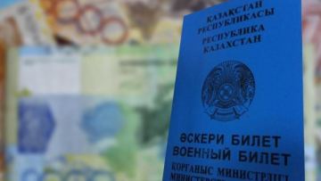 Заңды айналып өтпек болған: әскери билетке ақша берген тұрғын жауапқа тартылуы мүмкін