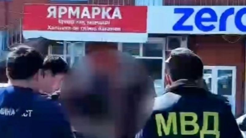 2,5 млн теңге бопсалаған: Атырауда күдікті қолға түсті
