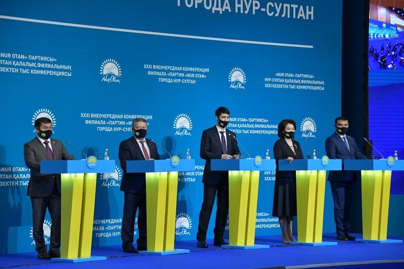 «Nur Otan»-ның елорда мәслихаты бойынша партиялық тізімі нақтыланды