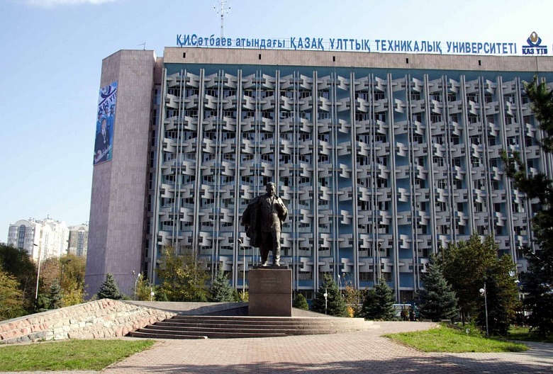 ЖОО-дағы қазақ тілінің мүшкіл хәлі немесе