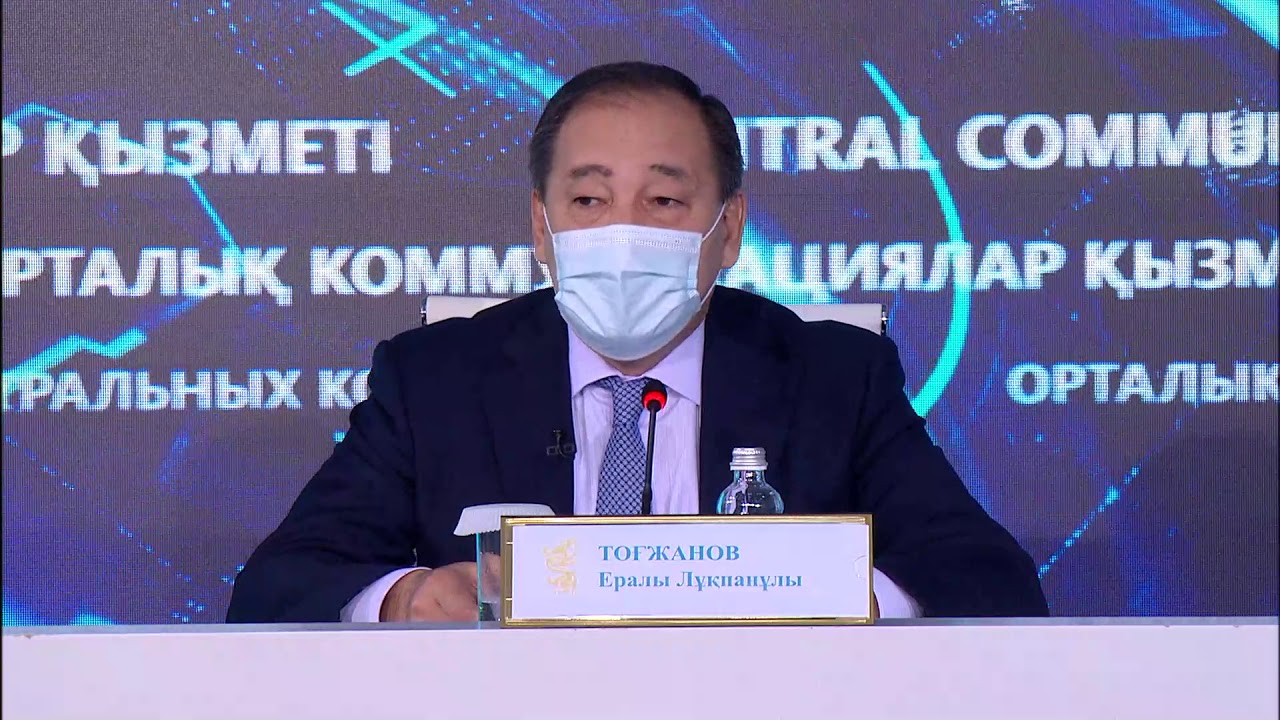 Тоғжанов Тәуелсіздіктің 30 жылдығы аясында атқарылатын жұмыстарды атады