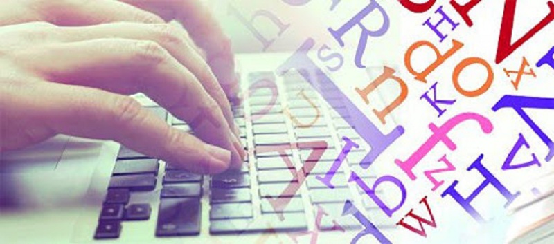 لاتىن ەلٸپبيٸ جايىندا بٸرەر سٶز