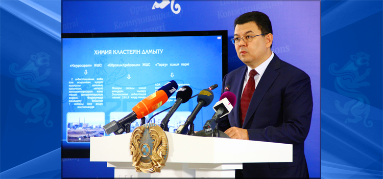 Elektr energiiasyn tutynýshylardyń shyǵyndary 2020 jylǵa qarai azaiady