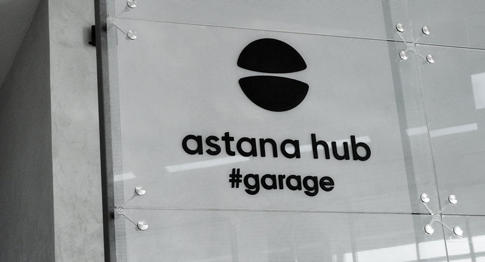  "Astana Hub" تانىستىرىلىمىندا ٷزدٸك جوبالار كٶرسەتٸلدٸ