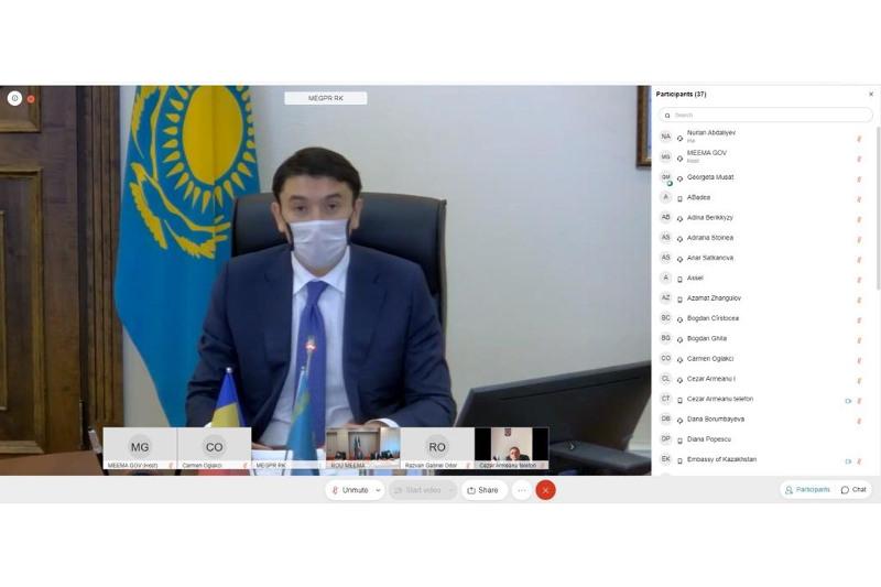Қазақстан мен Румыния сауда-инвестициялық әлеуетін ашу үшін жаңа қадам жасады