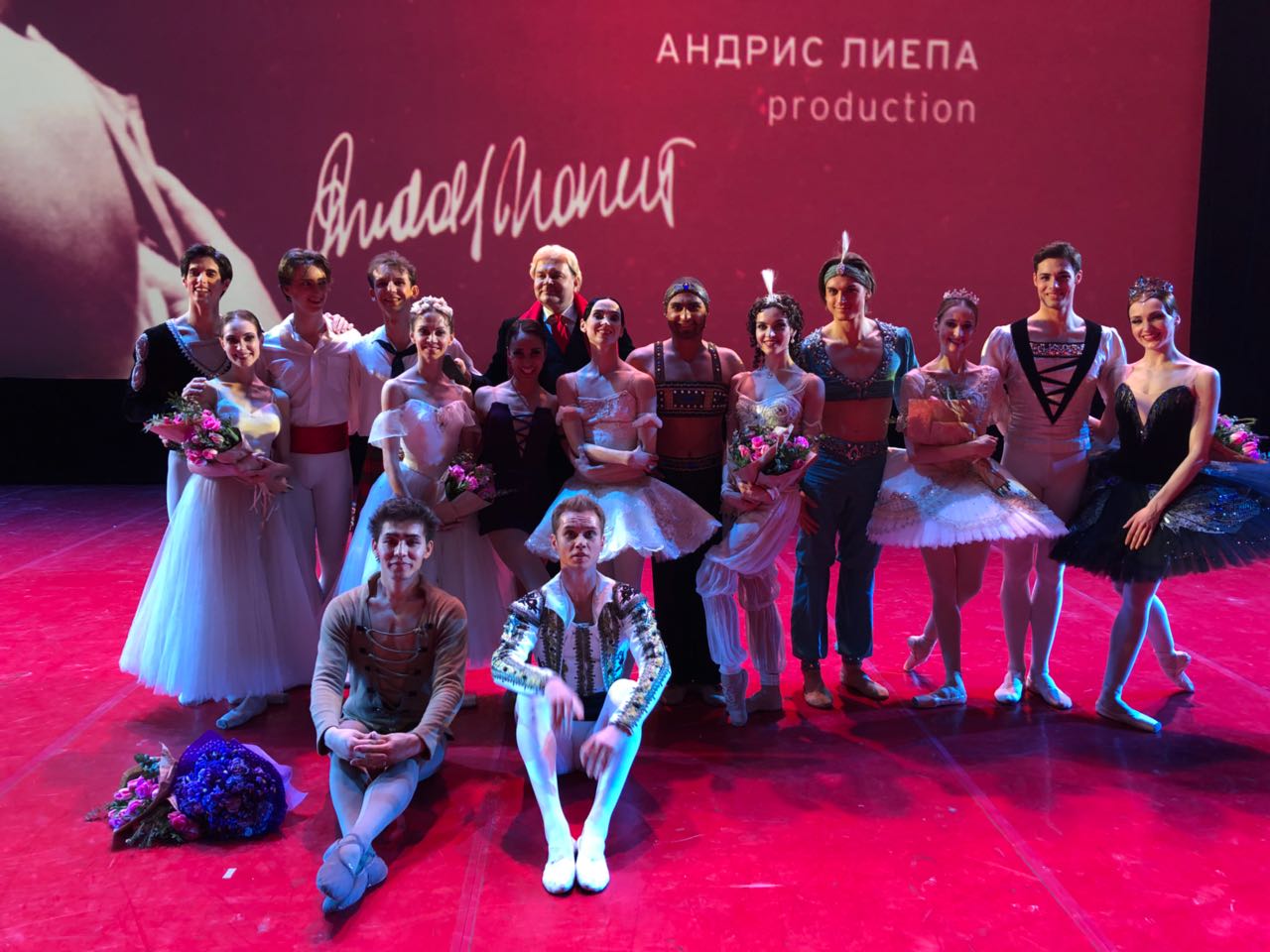 Бақтияр Адамжан мәскеулік көрермендерді тәнті етті