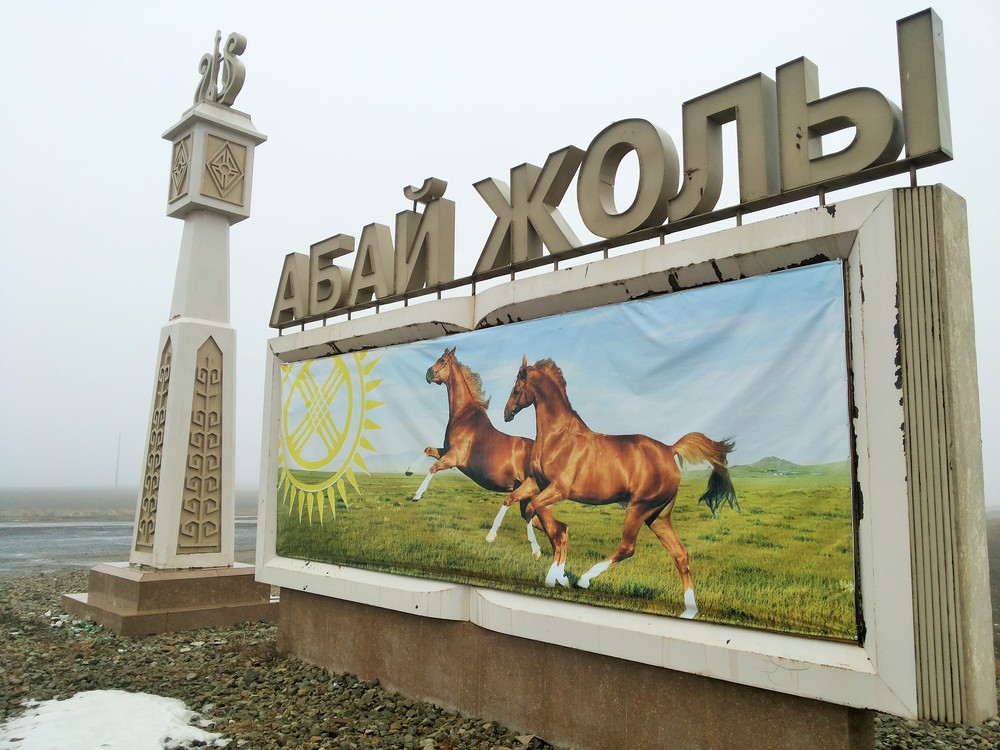 Оқу орындарында Ұлттық құндылықтар мектептерін ашу ұсынылды