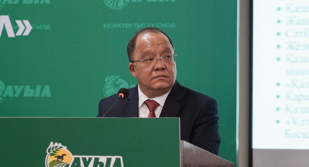 Қостанайда Төлеутай Рақымбековтің сайлауалды бағдарламасы талқыланды 