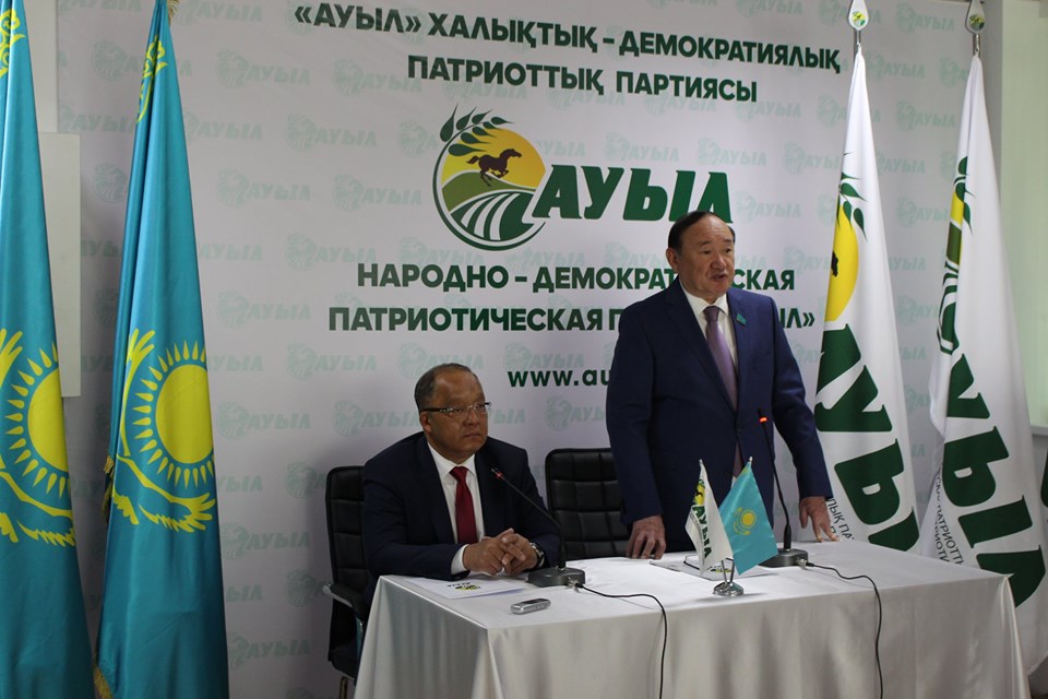 «Ауыл» партиясының сайлауалды штабында жиын өтті