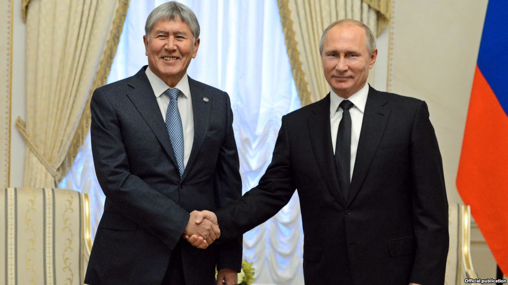 Атамбаев Путин мен Мирзиёевті марапаттады