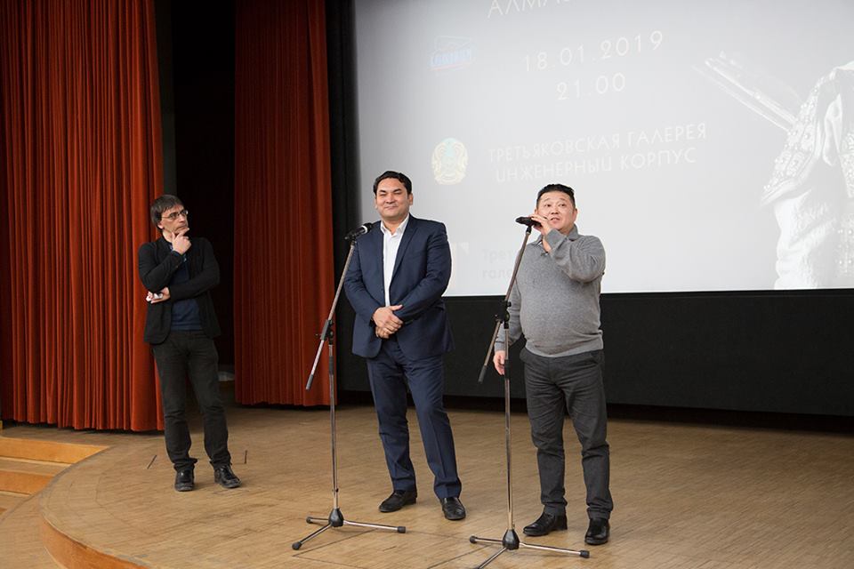 Мәскеу жұртшылығы "Қазақ хандығы. Алмас қылыш" фильмін тамашалады