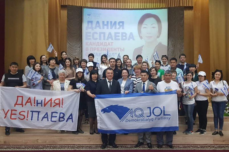 Дания Еспаева Екібастұз жұртшылығымен кездесті 
