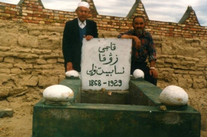 ىستامبۇلدا زۋقا باتىردىڭ ۇلى ساۋات قاجى دٷنيەدەن وزدى