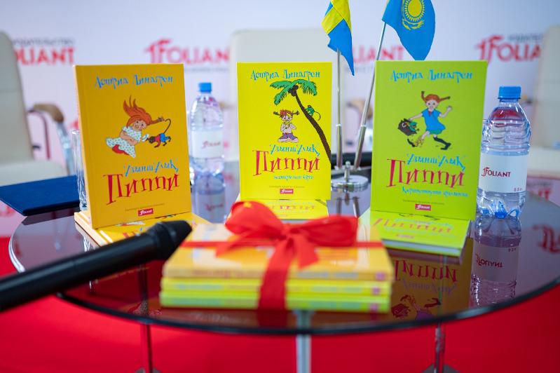 «Uzynshulyq Pippi» tuńǵysh ret qazaq tilinde jaryq kórdi