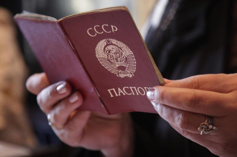 Елордада 18 адам КСРО төлқұжатымен жүрген
