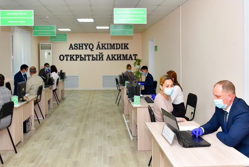 Қазақстанның барлық ауданында сервистік әкімдік ашылады - агенттік