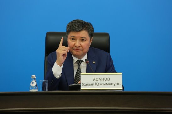Жақып Асанов. Судья ретінде де, тұлға ретінде де арымыз таза болуы тиіс