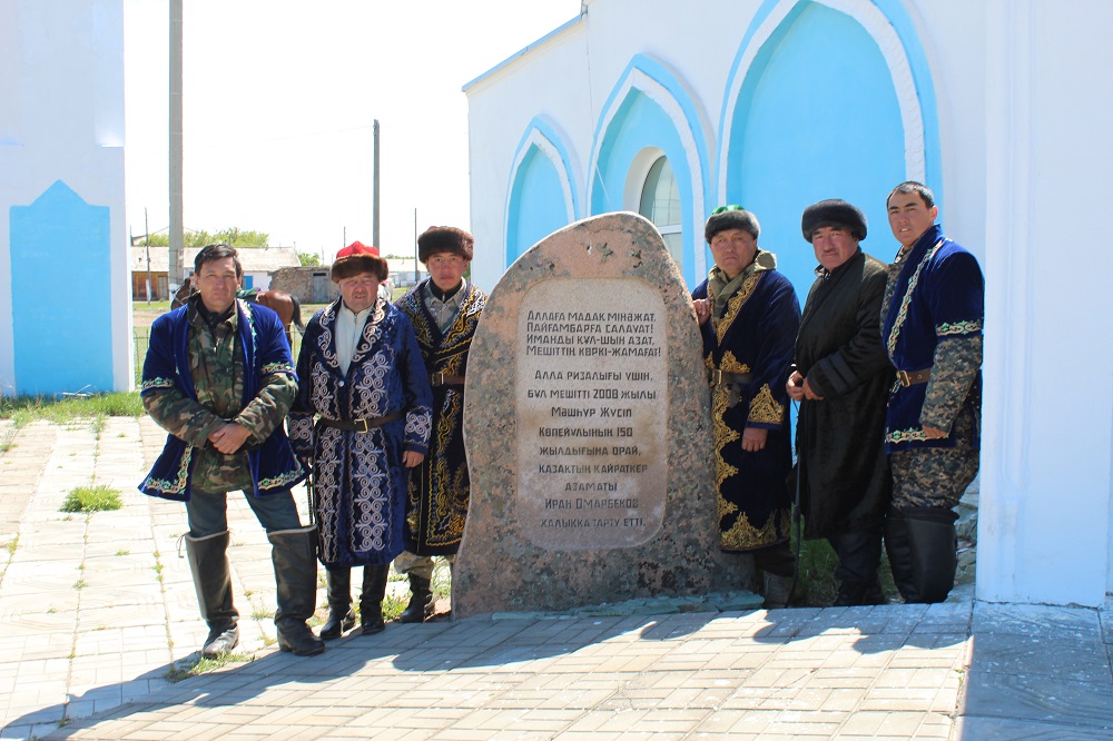 "Ұлыларға тағзым – ұрпаққа аманат": Қаныш Сәтбаев – Мәшһүр Жүсіп Көпеев (фото)