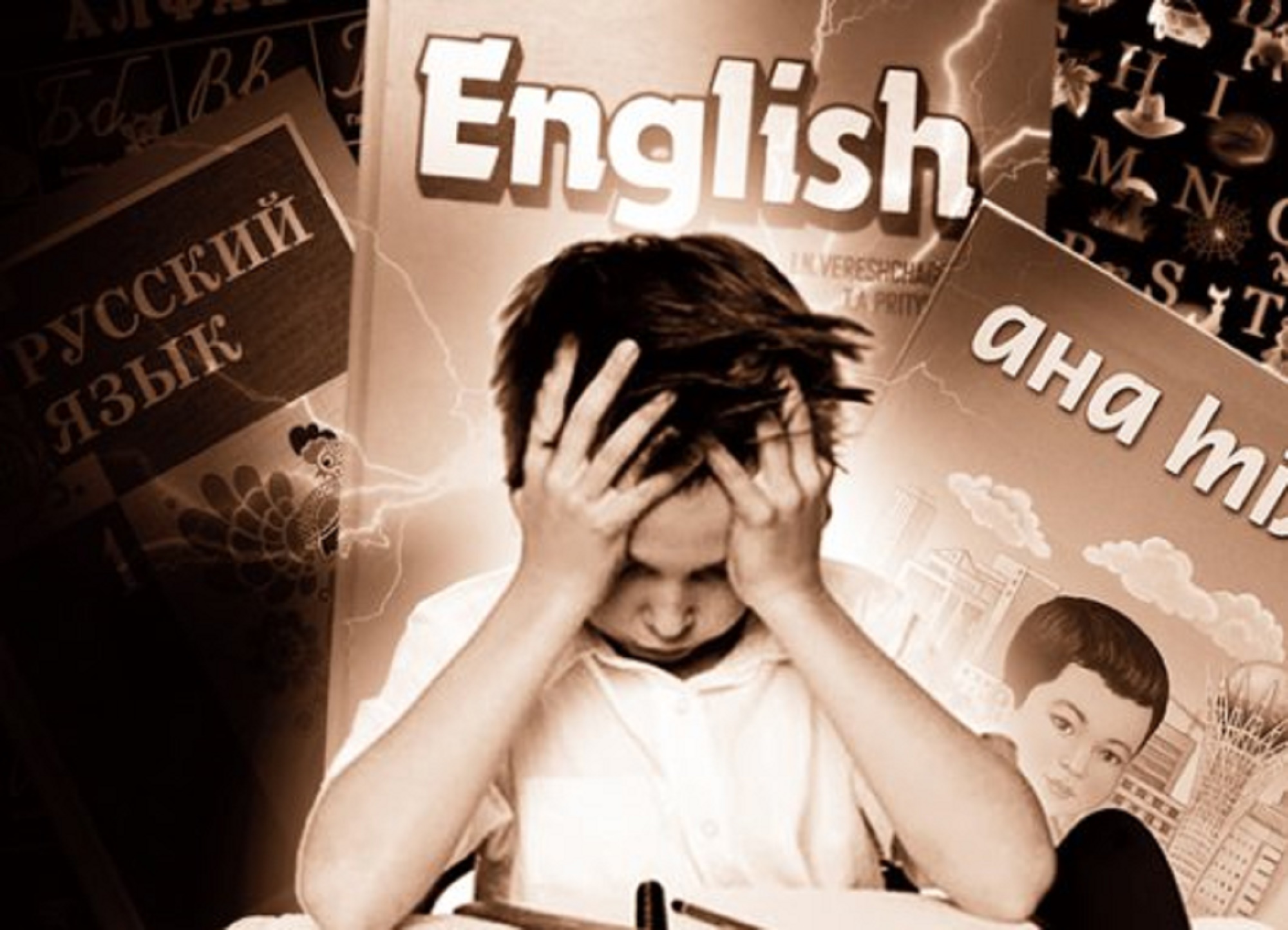 ٷش تۇعىرلى تٸل – ۇلتسىزدانۋعا تٶتە جول