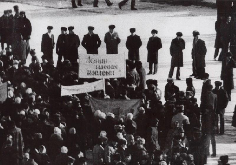 1986 jyl, Kereký...