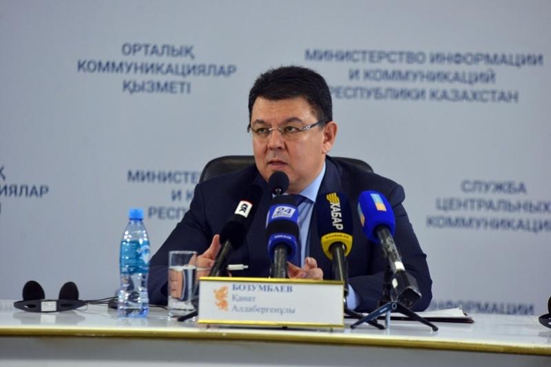 Бензин шығаратын Павлодар мұнай өңдеу зауыты іске қосылды