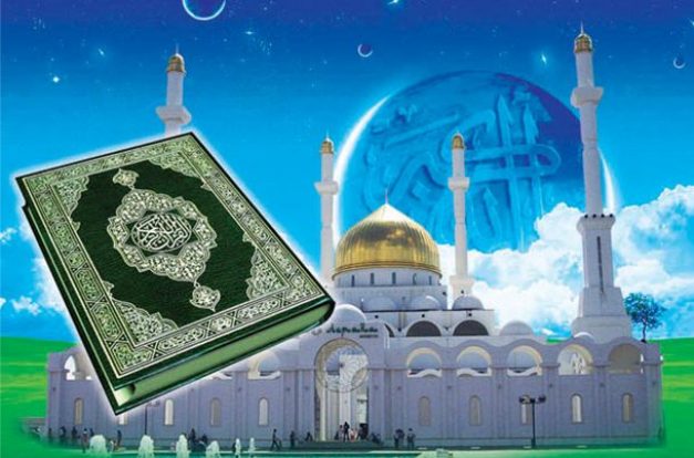 Қазақстандағы дінаралық келісім үлгісі