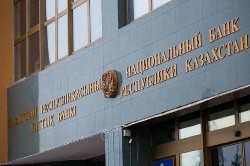 Қазақстанның сыртқы қарызы 10 жылда 74,6 млрд. АҚШ долларына көбейді