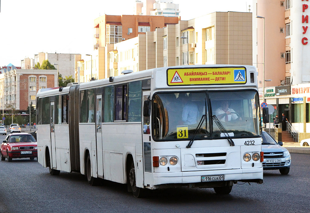 استانا ەكٸمدٸگٸ جاڭادان 423 اۆتوبۋس ساتىپ الدى
