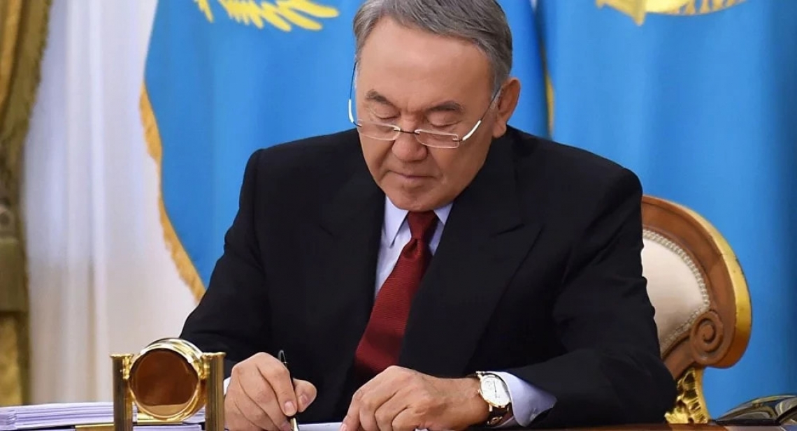 Назарбаев бюджеттік рәсімдерді жеңілдетуге бағытталған заңға қол қойды