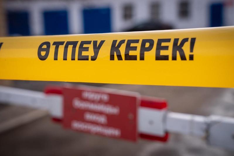Ақмола облысында карантин күшейтіліп, Көкшетау мен Степногор периметрі жабылды