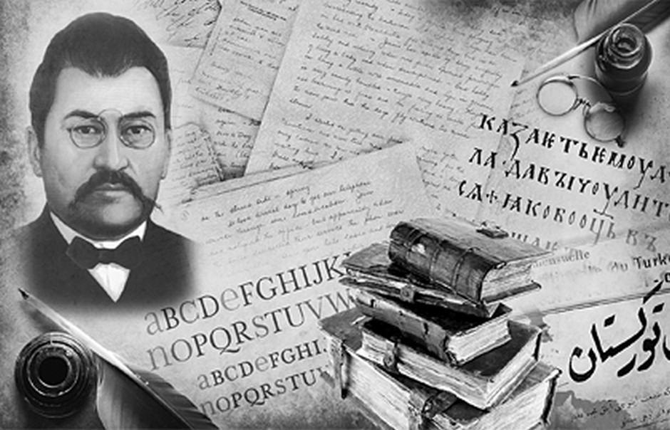 Қазақ арасында оқу жұмыстарын қалай жүргізу керек
