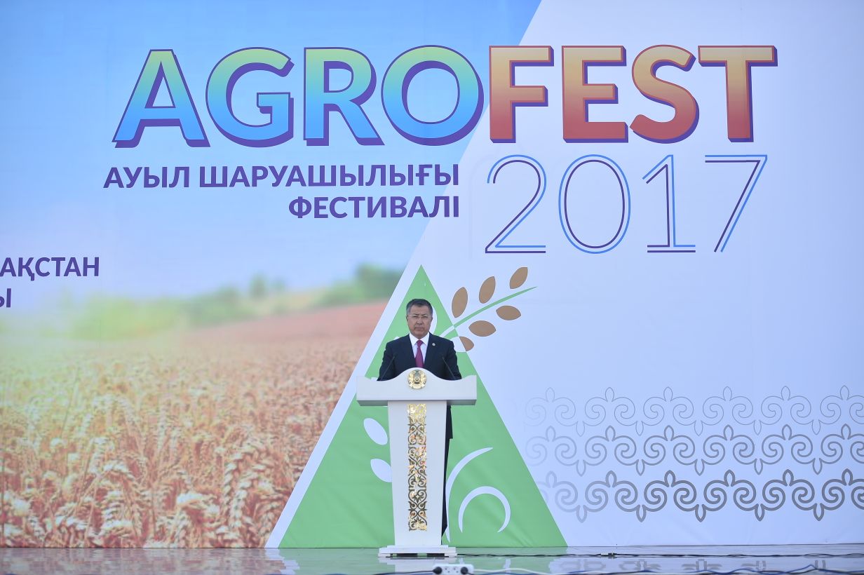ОҚО-да алғаш рет «AGROFEST-2017» ауыл шаруашылығы фестивалі өтті