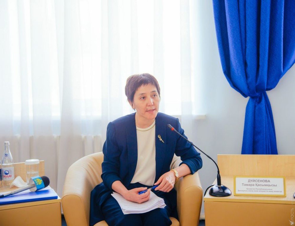 Тамара Дүйсенова. Біздің болмысымыз жаңа кезеңге сай болуы қажет