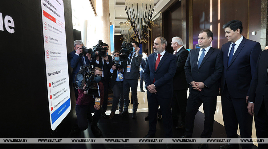 Digital Almaty 2021: 6 eldiń úkimet basshylaryna eGov mobile qosymshasy kórsetildi