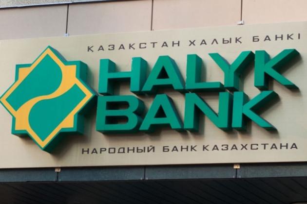 Данияр Ақышев: Халық банкі Қазкомды сатып алады