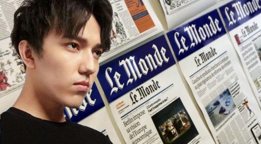 Le Monde: "قىتاي تەلەجوباسى قازاقتىڭ شوۋىنا اينالدى"
