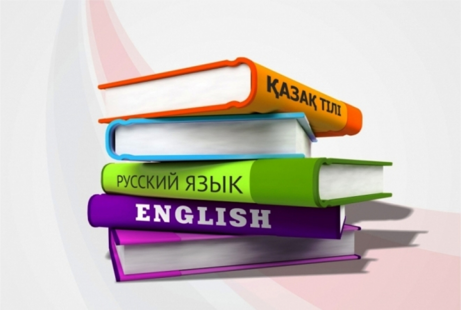 ٷشتٸلدٸ وقىتۋ – زامان تالابى