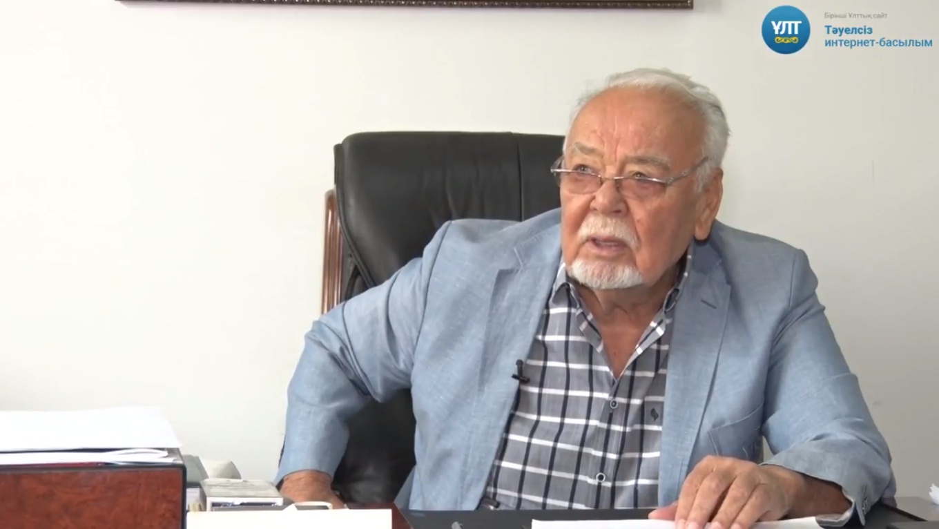 Асанәлі Әшімов: "Достарымды сағынам, көбісі кетіп қалды..." (видео)