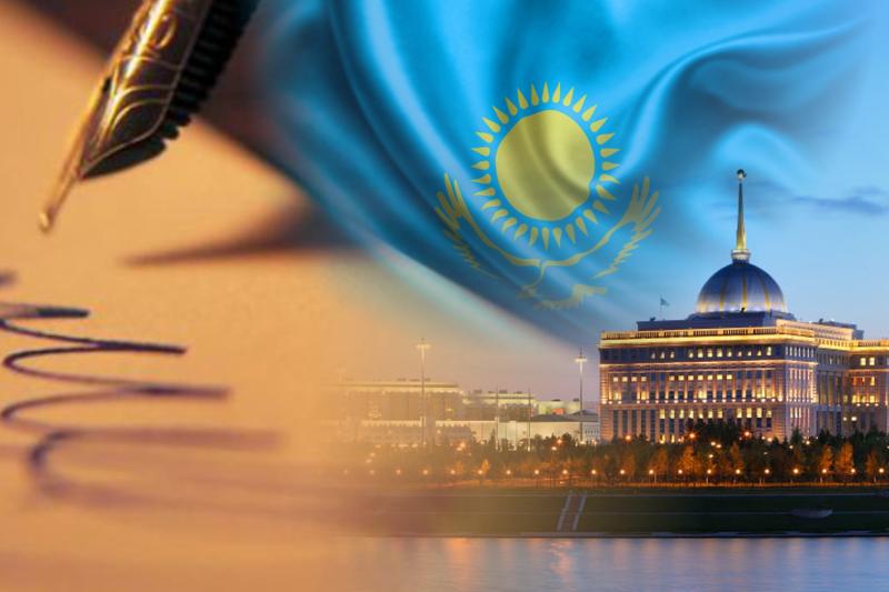 Ақпарат және коммуникациялар мәселелері туралы заңға түзетулер енгізілді