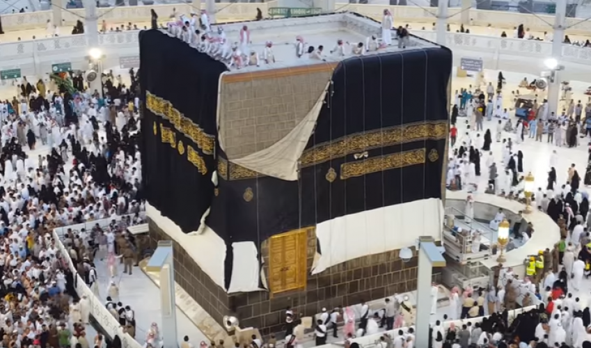 ەلەم مۇسىلماندارى قاسيەتتٸ قاعبانى جابىندىسىز كٶردٸ (ۆيدەو)