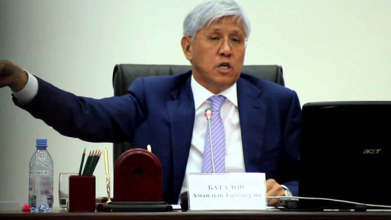 اماندىق باتالوۆ دەرٸگەرلەردٸ بٸر سٸلكٸپ الدى