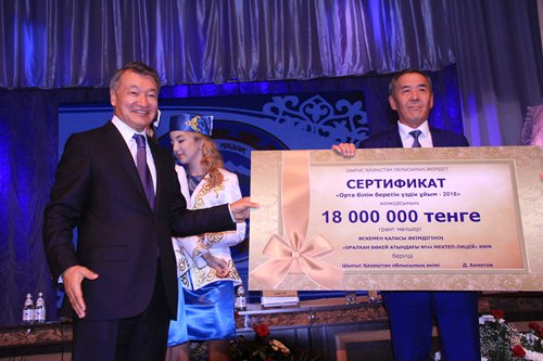 Шығыстағы ең үздік мектепке 18 миллион теңге табысталды