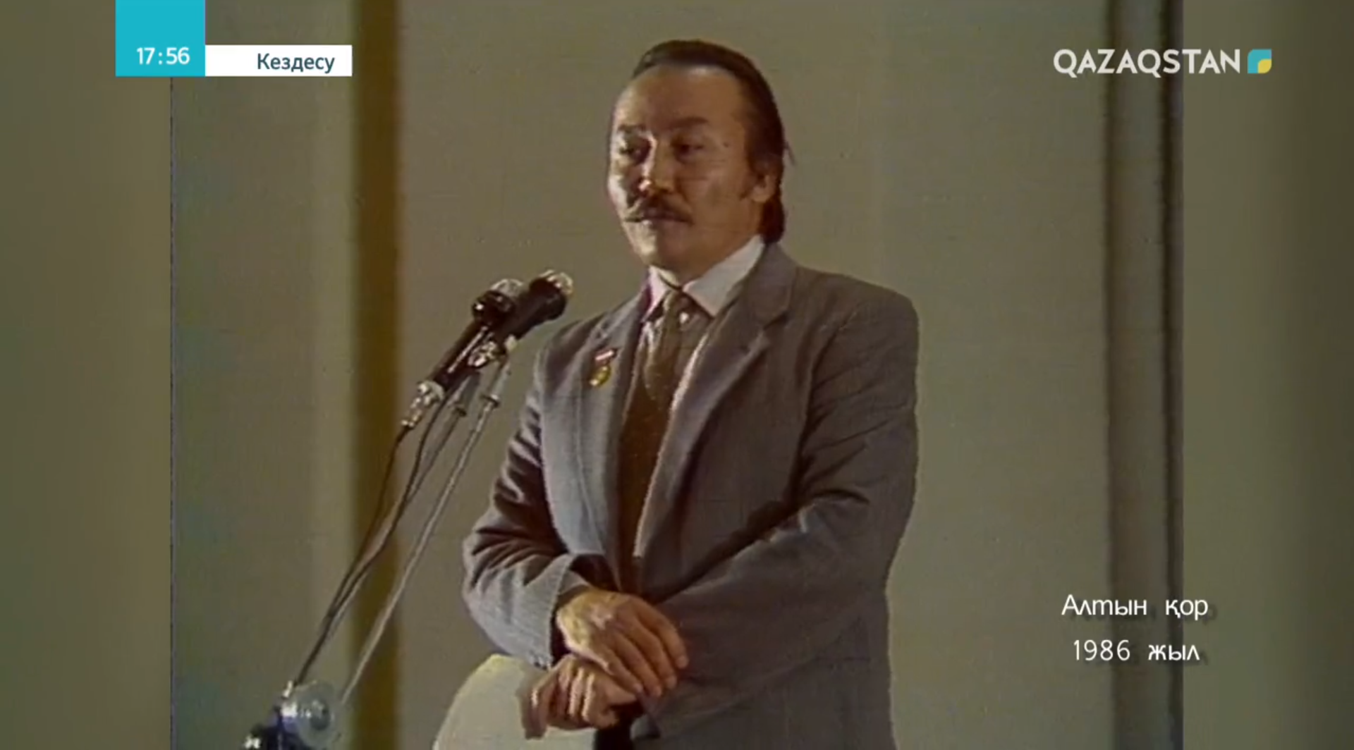 Muhtar Maǵaýinniń oqyrmandarmen kezdesýi (video)