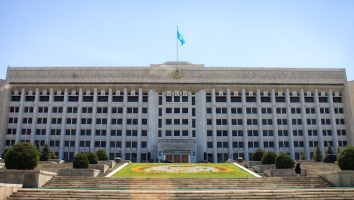 الماتى قالاسىنىڭ ەكٸمٸ اۋىستى