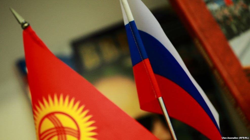 Qyrǵyzstan men Resei diplomattary terrorizmen kúres máselesinde keńesti