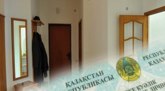 Qazaqstanda páter ieleri ýaqytsha turǵyndardy tirkeýge mindetteledi